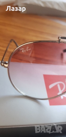 Очила Рей Бан Авиатор & Ray Ban Aviator, снимка 3 - Слънчеви и диоптрични очила - 36045871