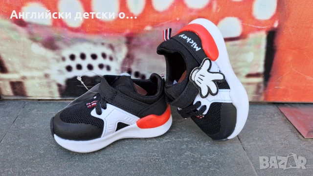 Английски детски маратонки с Мики Маус