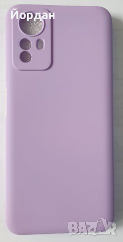 Xiaomi Note 12S силиконов гръб, снимка 2 - Калъфи, кейсове - 42278644
