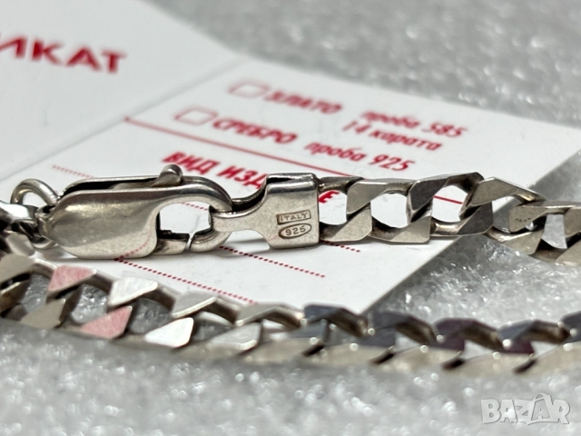 Сребърна Гривна (проба 925)- 7,00 грама, класическа плетка, снимка 8 - Гривни - 52144579