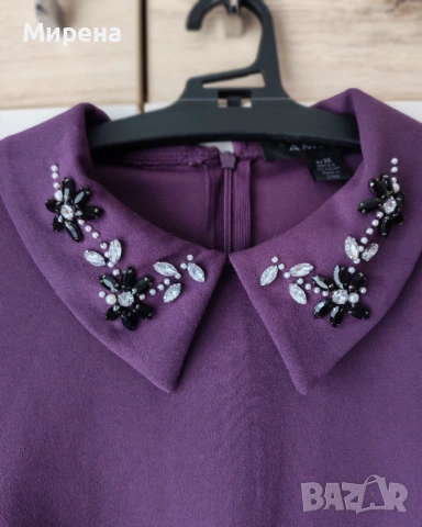 Лилава рокля до коляното с мъниста на яката AMISU, снимка 2 - Рокли - 53283939