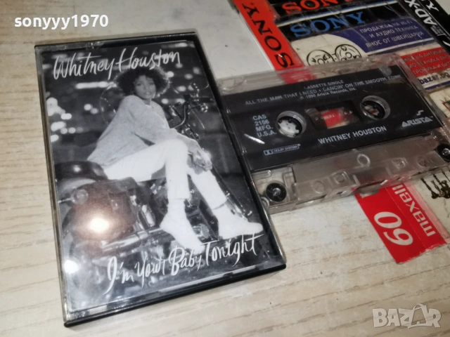 whitney houston U.S.A. original tape 2401262308, снимка 5 - Аудио касети - 53215861