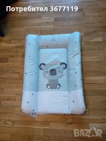 Повивалник