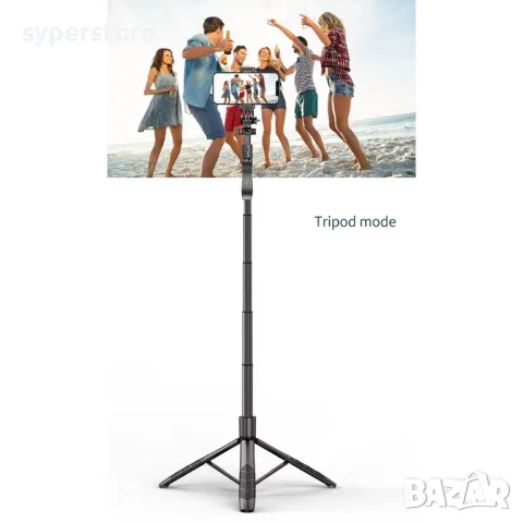 Селфи стик Трипод Блутут Digital One SP01076 Y20 Bluetooth, дължина -180см, дистанционно, стойка за , снимка 5 - Селфи стикове, аксесоари - 50405246
