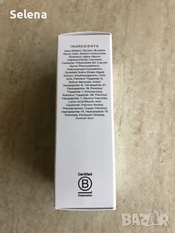 Нов Medik8 Liquid Peptides, снимка 5 - Козметика за лице - 55846377