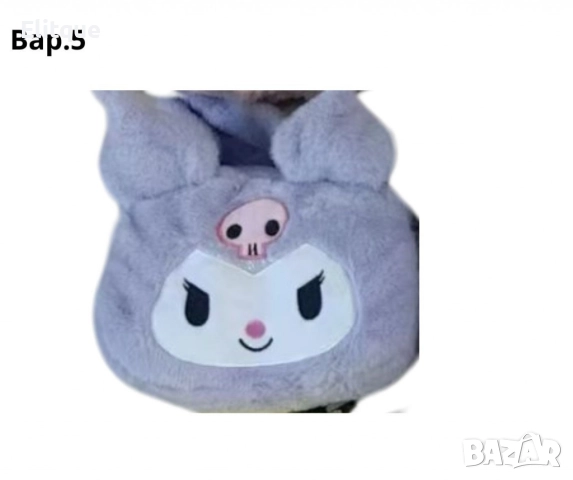 Плюшени чантички, с анимационни герои, снимка 7 - Други - 52715542