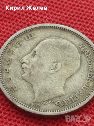 Сребърна монета 50 лева 1930г. ЦАРСТВО БЪЛГАРИЯ БОРИС ТРЕТИ за КОЛЕКЦИОНЕРИ 12229, снимка 17 - Нумизматика и бонистика - 41487085