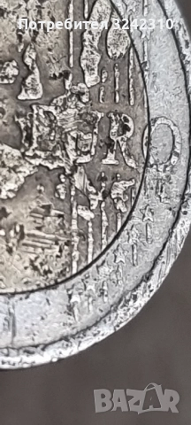 Монета от 2 евро на Ирландия, 2002 г., употребявана, колекционерска, снимка 6 - Нумизматика и бонистика - 51991242