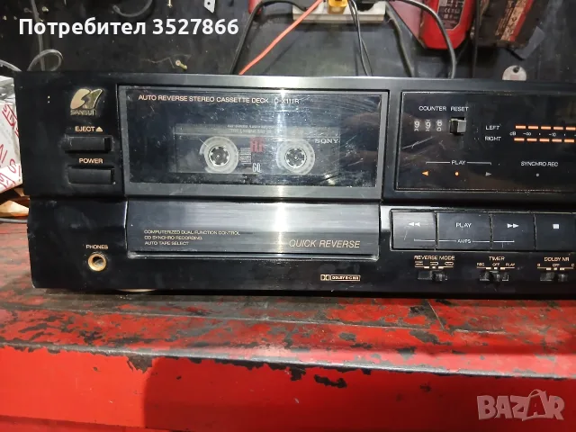 Дек Sansui D-X111R, снимка 3 - Декове - 56340839