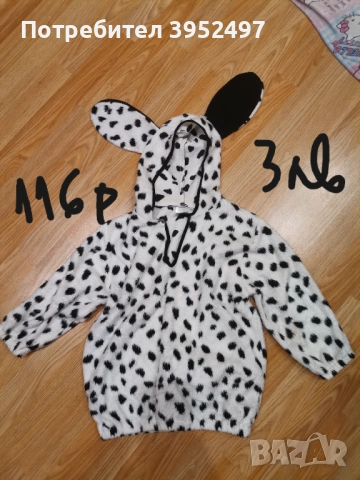 Дрехи , снимка 5 - Други - 51445459