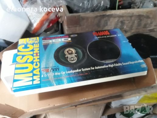 продавам колонки пайнер, снимка 4 - Аксесоари и консумативи - 24025152