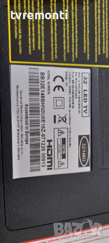 оригинална стойка за телевизор BLAUPUNKT модел BB32E148B, снимка 6 - Части и Платки - 36399006