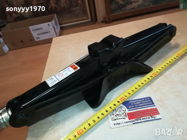 ФОРД-КРИК ЗА БУС ФОРД ТРАНЗИТ 1903240808, снимка 5 - Аксесоари и консумативи - 44834337