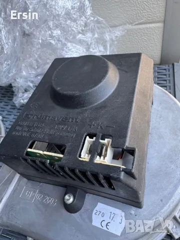 Вентилатор Trumavent TEB 2 12V, снимка 11 - Къмпинг мебели - 50148757