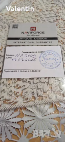 Продавам нов луксозен мъжки часовник, снимка 4 - Мъжки - 49483472