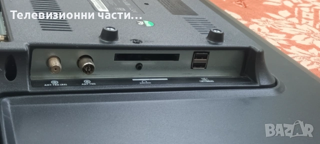 Smart телевизор Starlight 32DM6600 с оригинално дистанционно и 6 месеца гаранция, снимка 8 - Телевизори - 53246905