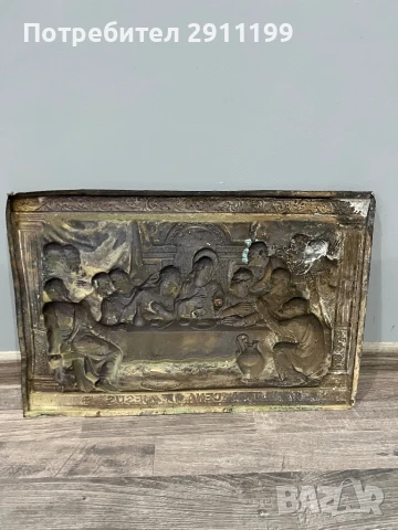 Картина на Тайната вечеря, снимка 8 - Картини - 50699331