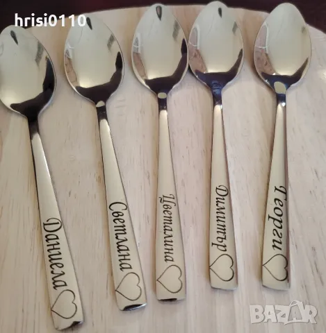 Гравирани детски прибори с име и картинка по ваше желание , снимка 11 - Други - 48622749