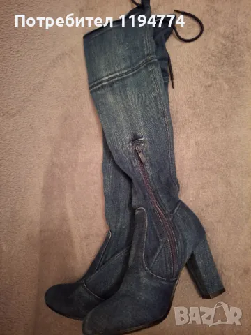 Дънкови ботуши, снимка 3 - Дамски ботуши - 48147075