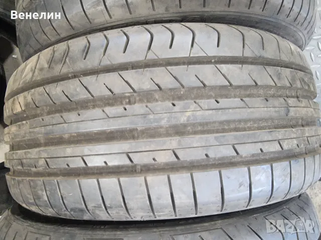 4бр.Лятни гуми FULDA 205x40x17цола.Внос от Германия. , снимка 5 - Гуми и джанти - 50410545