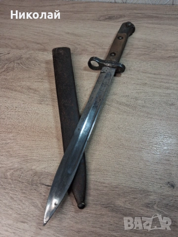 Щик Манлихер М95 с кания