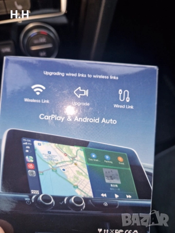 CarPlay-Android -Avto, снимка 4 - Аксесоари и консумативи - 51982064