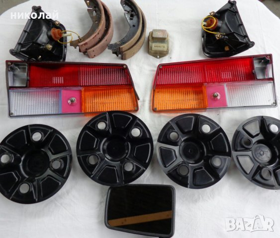 Части за ретро автомобил Шкода 105/120 чисто нови оригинални Чехословакия, снимка 9 - Части - 39859380