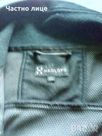 "HAGLOFS" - windstopper - "XL", снимка 4 - Спортни дрехи, екипи - 34327730
