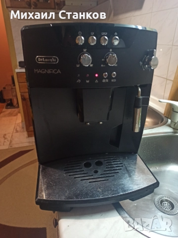 Кафе автомат Делонги Магнифика , снимка 2 - Кафемашини - 52360255