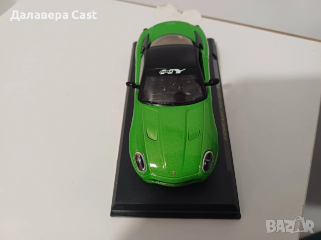 1/43 Ferrari 599 Hy-Kers  Altaya, снимка 3 - Колекции - 53770230