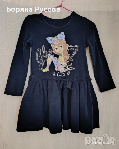 Нови и стари дрехи за момиченце на 1-2 годинки и подаръци, снимка 4 - Комплекти за бебе - 52190677