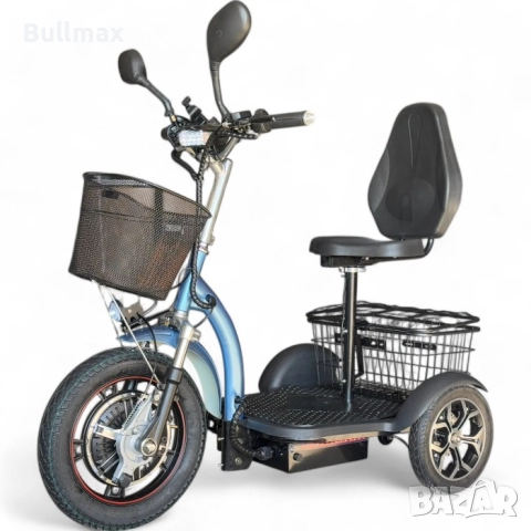  Електрическа триколка Fullmax H1 Traffic 750W, 48V/12Ah, Предно Предаване, Подсилена, 3 скорости, снимка 6 - Инвалидни скутери - 52569932