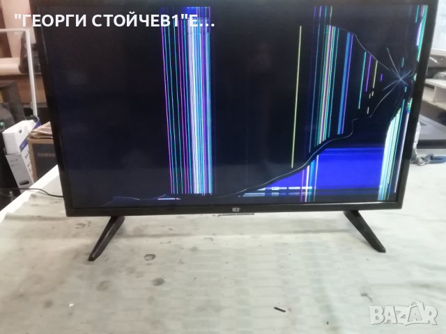 NEO LED-3226 HD SW  СЪС СЧУПЕН ДИСПЛЕЙ