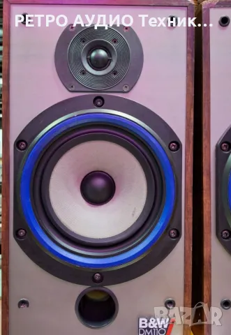 Двулентови тонколони B&W, отворен обем, преден бас-рефлекс, mod. DM110
 
, снимка 2 - Тонколони - 50059322