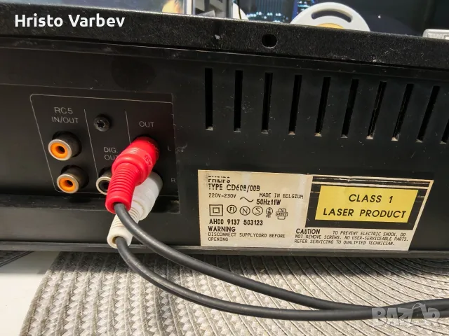 Philips   CD 608, снимка 7 - Аудиосистеми - 56059557