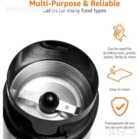 Кафемелачка Muhler, Мощна и удобна за домашно ползване, снимка 2 - Чопъри и пасатори - 50396038