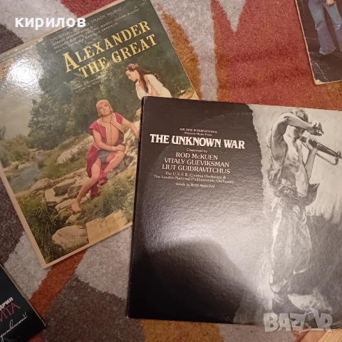 Стари грамофонни плочи, снимка 3 - Грамофонни плочи - 52956087