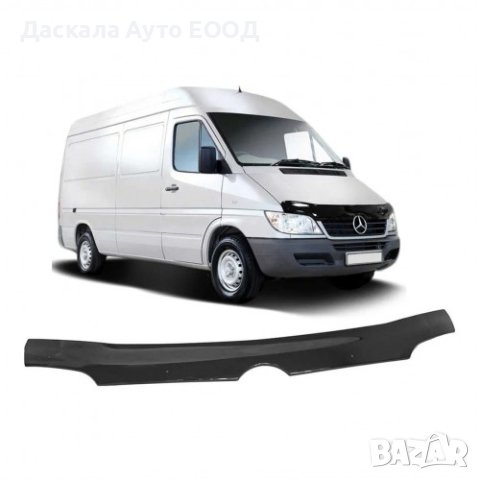 Дефлектор за преден капак на Mercedes Sprinter 2000-2023г., снимка 4 - Аксесоари и консумативи - 42230524