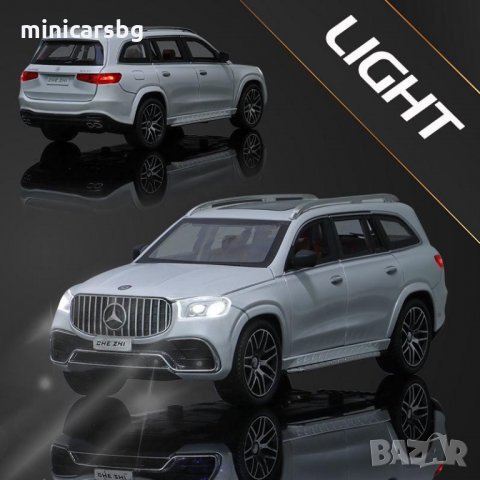Метални колички: Mercedes-Benz GLS 63 AMG (Мерцедес-Бенц), снимка 8 - Колекции - 35816171