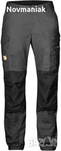 Fjallraven vidda pro women-