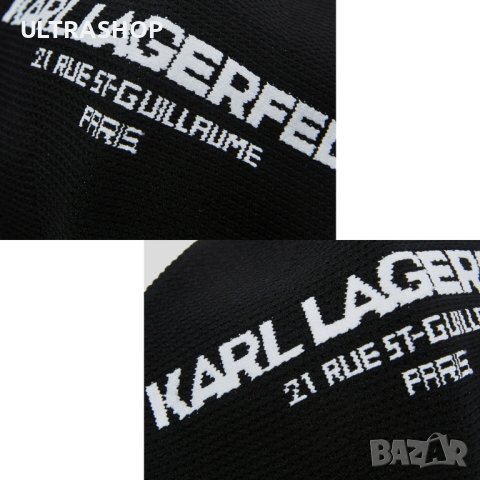 Нова предпазна маска за лице KARL LAGERFELD , снимка 3 - Други - 42528099