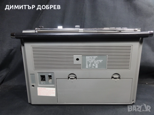 СТАР РЕТРО ТРАНЗИСТОР РАДИО КАСЕТОФОН INTERNATIONAL 7050, снимка 5 - Радиокасетофони, транзистори - 52549952