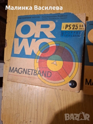 ленти за магнетофон, снимка 3 - Други музикални жанрове - 53186585