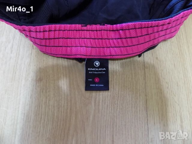 вело къси панталони endura mtb шорти екип гащета дамски оригинални колоездене L, снимка 7 - Спортни екипи - 51536578
