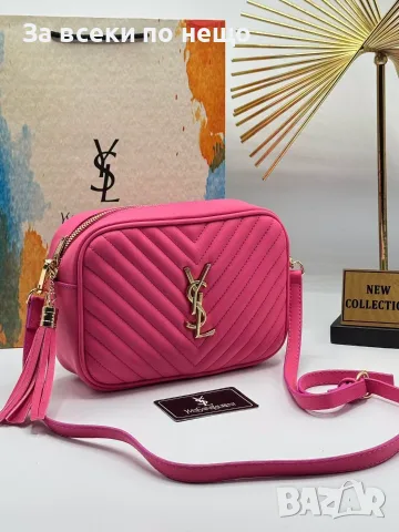 Yves Saint Laurent Дамска Чанта С Дълга Дръжка За През Рамо - Различни Цветове Код SEM-135, снимка 10 - Чанти - 55754793