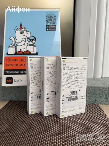НОВ! *ЛИЗИНГ* iPhone 16 128Gb Black / White / Teal Айфон Гаранция, снимка 2 - Apple iPhone - 53465167