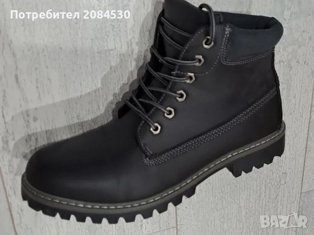 Мъжки грайферни боти REECA-N44