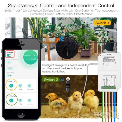 Wi-Fi smart влагорегулатор и терморегулатор, С два 15А релейни изхода, 20214249, снимка 3 - Друга електроника - 40307942