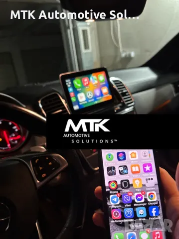 Apple CarPlay C class W205 Android Auto Mercedes W253 GLC, снимка 6 - Сервизни услуги - 48671943
