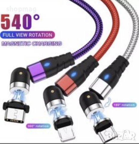 Магнитен кабел за зареждане iPhone/Type-C/Micro Usb